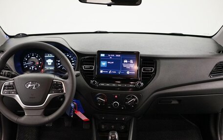Hyundai Solaris II рестайлинг, 2020 год, 1 265 000 рублей, 13 фотография