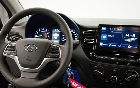 Hyundai Solaris II рестайлинг, 2020 год, 1 265 000 рублей, 10 фотография