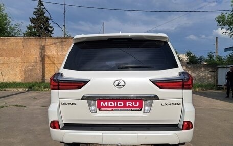 Lexus LX III, 2016 год, 5 800 000 рублей, 8 фотография