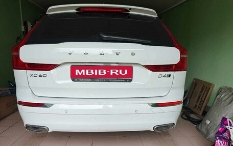 Volvo XC60 II, 2018 год, 3 600 000 рублей, 14 фотография