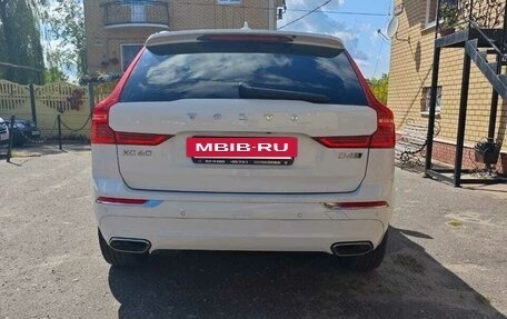 Volvo XC60 II, 2018 год, 3 600 000 рублей, 16 фотография