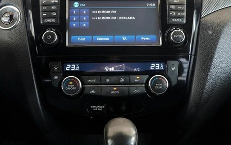 Nissan X-Trail, 2015 год, 1 487 000 рублей, 8 фотография