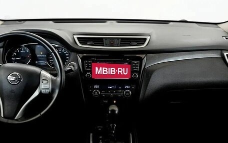 Nissan X-Trail, 2015 год, 1 487 000 рублей, 5 фотография