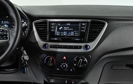 Hyundai Solaris II рестайлинг, 2017 год, 1 149 000 рублей, 9 фотография