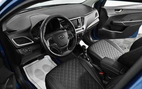 Hyundai Solaris II рестайлинг, 2017 год, 1 149 000 рублей, 8 фотография