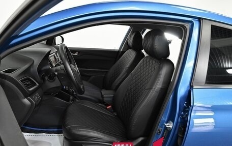 Hyundai Solaris II рестайлинг, 2017 год, 1 149 000 рублей, 7 фотография