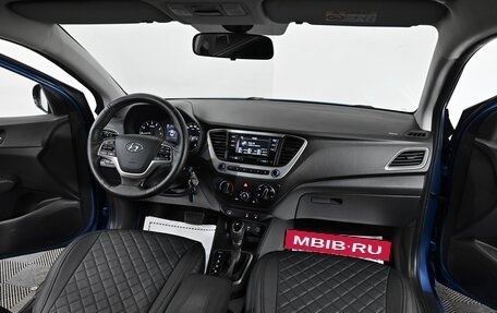 Hyundai Solaris II рестайлинг, 2017 год, 1 149 000 рублей, 5 фотография
