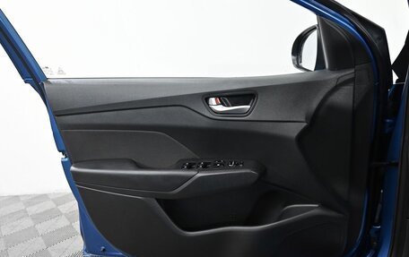 Hyundai Solaris II рестайлинг, 2017 год, 1 149 000 рублей, 11 фотография