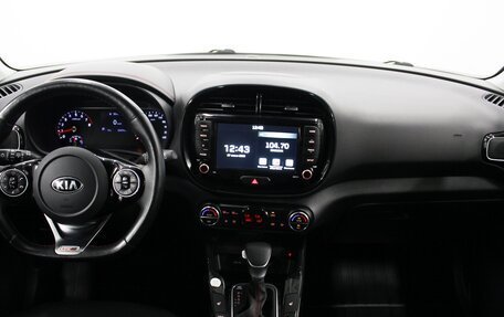 KIA Soul III, 2021 год, 2 395 000 рублей, 9 фотография