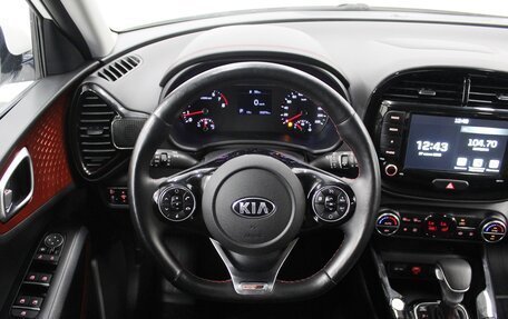 KIA Soul III, 2021 год, 2 395 000 рублей, 8 фотография