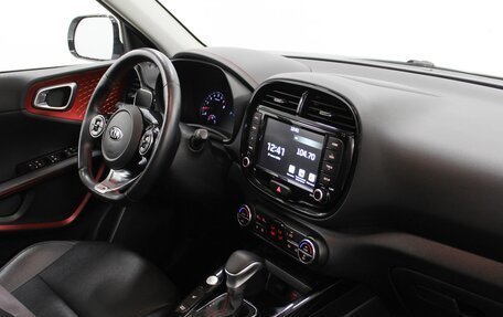KIA Soul III, 2021 год, 2 395 000 рублей, 7 фотография