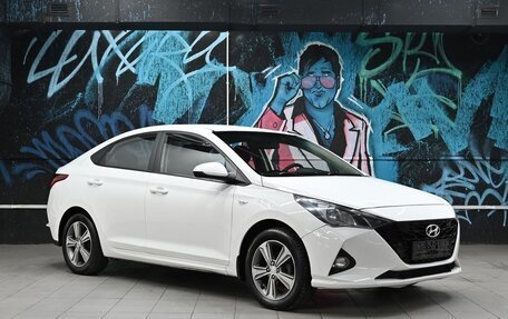 Hyundai Solaris II рестайлинг, 2021 год, 1 355 000 рублей, 2 фотография