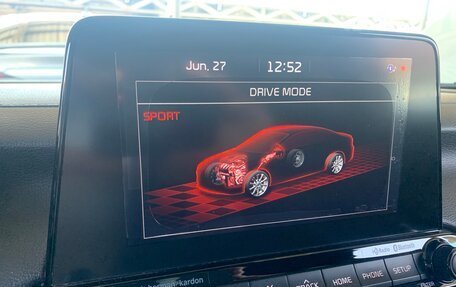KIA Forte III, 2019 год, 1 850 000 рублей, 21 фотография