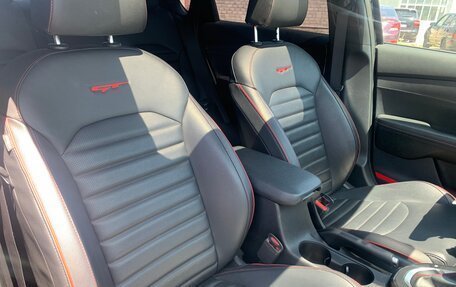 KIA Forte III, 2019 год, 1 850 000 рублей, 30 фотография