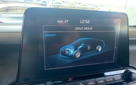 KIA Forte III, 2019 год, 1 850 000 рублей, 23 фотография
