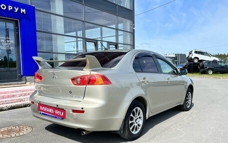 Mitsubishi Lancer IX, 2008 год, 635 000 рублей, 8 фотография