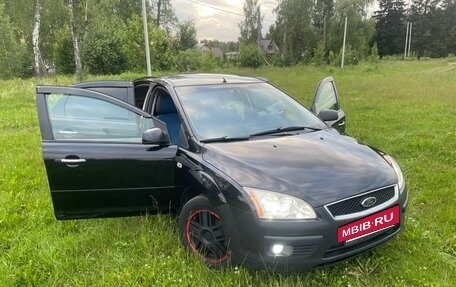 Ford Focus II рестайлинг, 2007 год, 450 000 рублей, 5 фотография