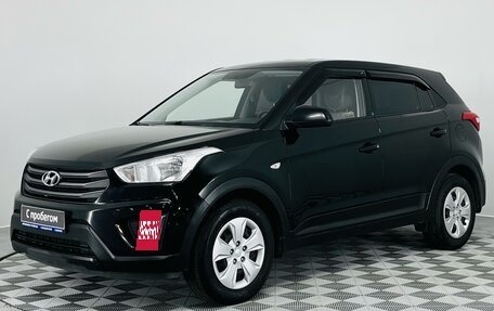 Hyundai Creta I рестайлинг, 2019 год, 1 590 000 рублей, 3 фотография