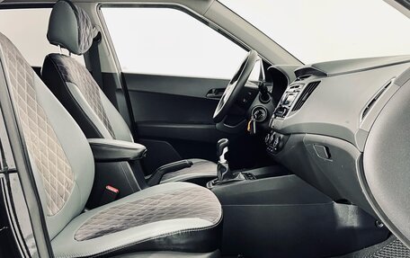 Hyundai Creta I рестайлинг, 2019 год, 1 590 000 рублей, 14 фотография