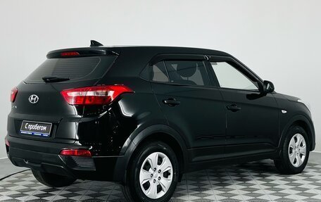 Hyundai Creta I рестайлинг, 2019 год, 1 590 000 рублей, 7 фотография