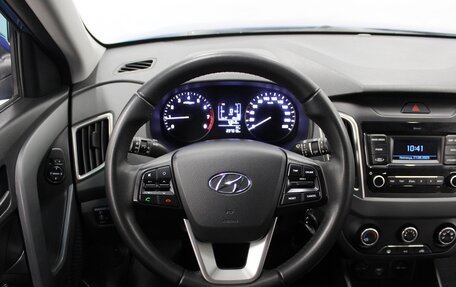 Hyundai Creta I рестайлинг, 2020 год, 1 340 000 рублей, 8 фотография
