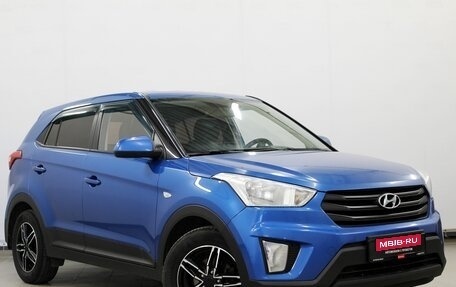 Hyundai Creta I рестайлинг, 2020 год, 1 340 000 рублей, 3 фотография