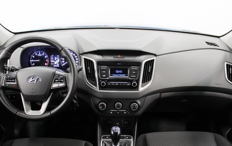 Hyundai Creta I рестайлинг, 2020 год, 1 340 000 рублей, 9 фотография