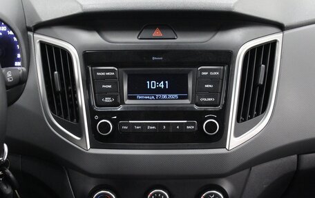 Hyundai Creta I рестайлинг, 2020 год, 1 340 000 рублей, 12 фотография