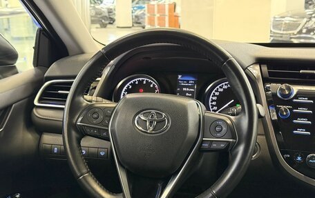 Toyota Camry, 2018 год, 2 695 000 рублей, 21 фотография