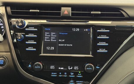 Toyota Camry, 2018 год, 2 695 000 рублей, 28 фотография