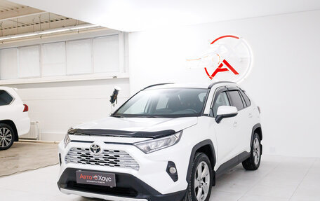 Toyota RAV4, 2020 год, 3 395 000 рублей, 3 фотография