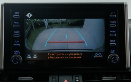 Toyota RAV4, 2020 год, 3 395 000 рублей, 18 фотография