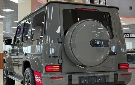 Mercedes-Benz G-Класс W463 рестайлинг _iii, 2025 год, 22 995 000 рублей, 13 фотография