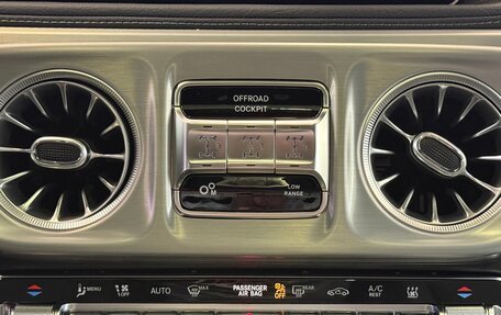Mercedes-Benz G-Класс W463 рестайлинг _iii, 2025 год, 22 995 000 рублей, 31 фотография
