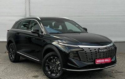 Haval F7, 2025 год, 3 249 000 рублей, 1 фотография