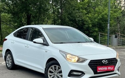 Hyundai Solaris II рестайлинг, 2019 год, 995 000 рублей, 1 фотография
