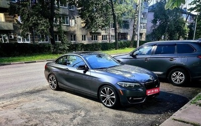 BMW 2 серия F22, 2014 год, 2 080 000 рублей, 1 фотография