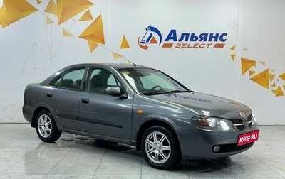Nissan Almera, 2005 год, 375 000 рублей, 1 фотография