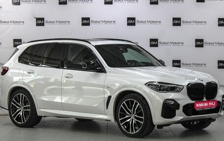BMW X5, 2018 год, 6 500 000 рублей, 1 фотография