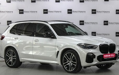 BMW X5, 2018 год, 6 500 000 рублей, 1 фотография