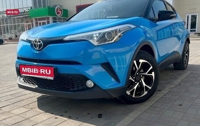 Toyota C-HR I рестайлинг, 2019 год, 2 350 000 рублей, 1 фотография