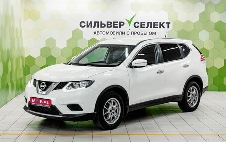 Nissan X-Trail, 2016 год, 1 900 000 рублей, 1 фотография