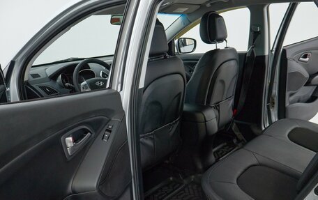 Hyundai ix35 I рестайлинг, 2014 год, 1 485 000 рублей, 13 фотография