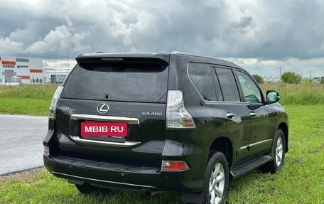 Lexus GX II, 2011 год, 3 190 000 рублей, 4 фотография