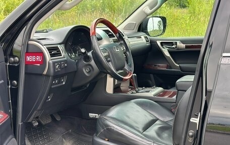 Lexus GX II, 2011 год, 3 190 000 рублей, 7 фотография