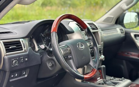 Lexus GX II, 2011 год, 3 190 000 рублей, 9 фотография
