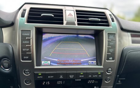 Lexus GX II, 2011 год, 3 190 000 рублей, 13 фотография