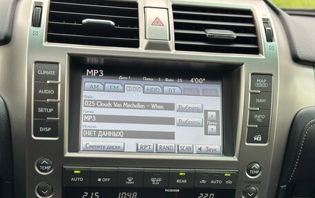 Lexus GX II, 2011 год, 3 190 000 рублей, 12 фотография