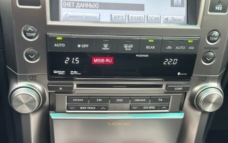 Lexus GX II, 2011 год, 3 190 000 рублей, 14 фотография