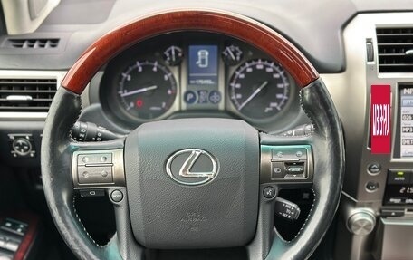 Lexus GX II, 2011 год, 3 190 000 рублей, 18 фотография